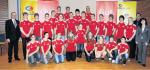 Martin Wille (5. stehend v.r.) gehört zu den 30 auserwählten Sportlern, die 2012 von der Sparkasse finanzielle Zuwendungen erhalten. Foto: Generalanzeiger Martin Wille (5. stehend v.r.) gehört zu den 30 auserwählten Sportlern, die 2012 von der Sparkasse finanzielle Zuwendungen erhalten. Foto: Generalanzeiger